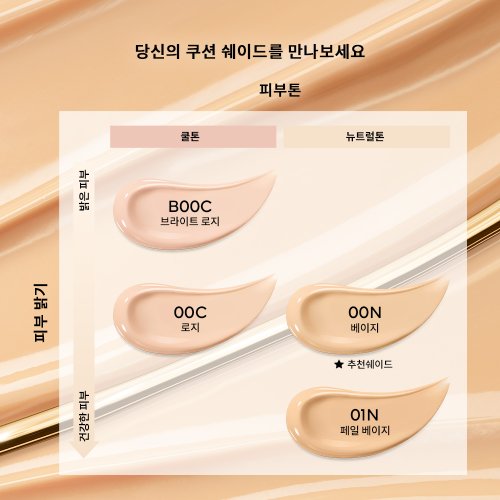 상품이미지4