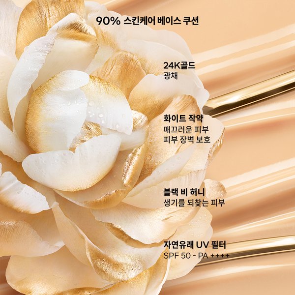 상품이미지7
