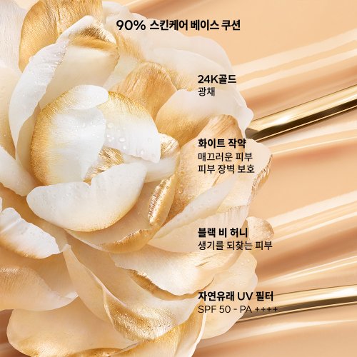 상품이미지7