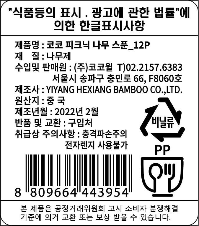 상품 이미지1