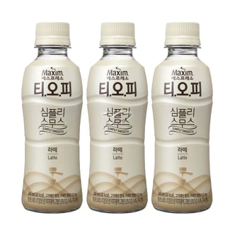  맥심 티오피 심플리스무스 라떼 240ml/ 15개