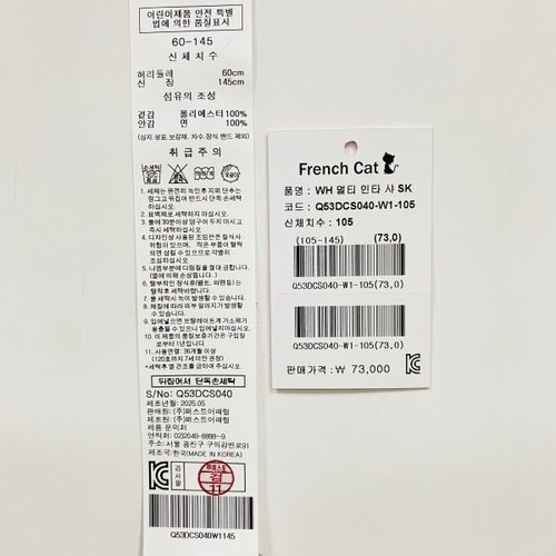 상품이미지5
