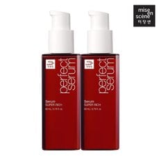 퍼펙트 슈퍼리치 세럼 80ml 2개