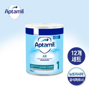 [독일내수용][공식파트너] 압타밀 AR 400g X 12통세트