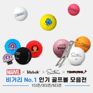GOLFPICK 2023 인기 골프볼 모음전[마블/볼빅/세인트나인/토마호크][1더즌/3더즌/5더즌]