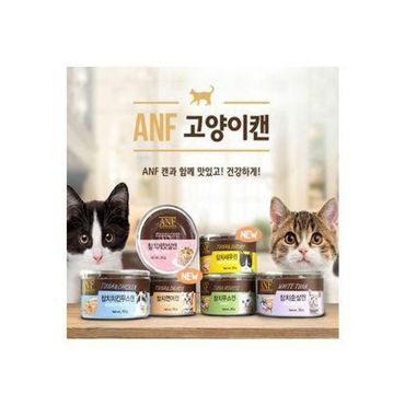 ANF 도그씨 ANF 캣캔 고양이캔 95g 24개[24225391]