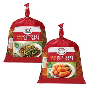 종가집 총각김치 900g + 열무김치 900g 혼합팩 대용량