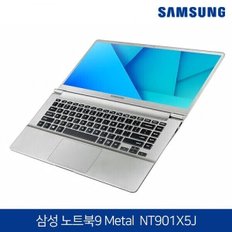 180도화면 펼쳐지는 삼성노트북9 NT901X5J 메탈실버 + 무선마우스 사은품