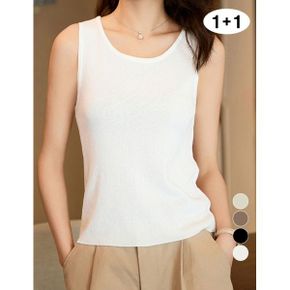 ATMARK 베이스슬리브리스니트 AA63KN089G SET_P432209159