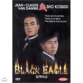 (DVD) 블랙이글 : 장끌로드반담. 쇼코수지