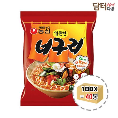 농심 봉지 너구리 라면 1BOX 40봉