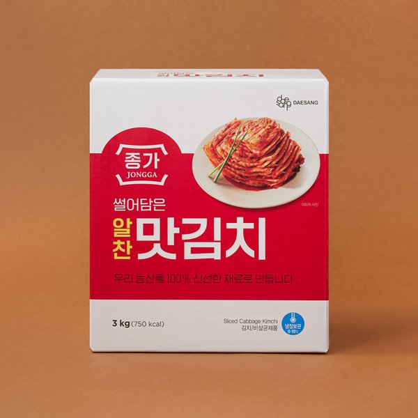 썰어담은 알찬 맛김치 3kg