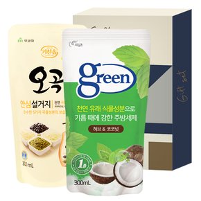 오곡 안심설거지 리필 300ml + 피죤 그린 주방세제 리필 300ml[102-210911]