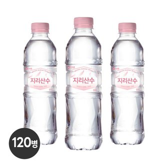  지리산수 핑크 500ml 120병 생수전문배송