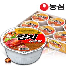 김치사발면 86g X 6개입