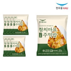 참치마요 구운주먹밥 100g x 8개