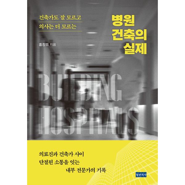 확대된 대표 default