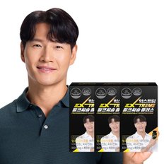 [익스트림] 간건강 지킴이 밀크씨슬 플러스 800mg 180정 (6개월분)