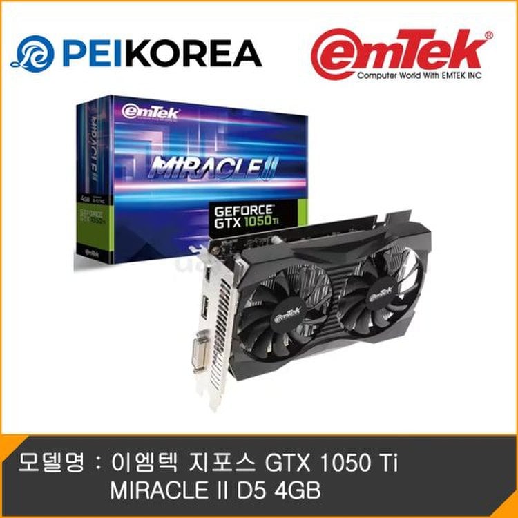 이미지 미리보기