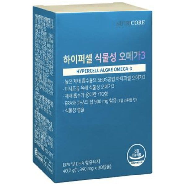 하이퍼셀 식물성 알티지 오메가3