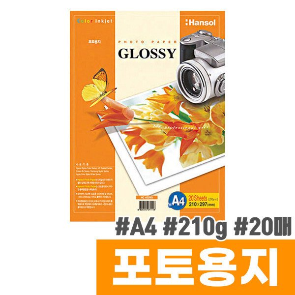 확대된 대표 상품이미지1