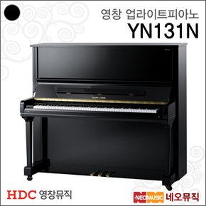 영창업라이트피아노 YoungChang Piano YN131N BP 블랙