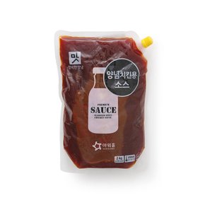 행복한맛남 양념치킨소스 2kg 강정 칠리 떡꼬치소스