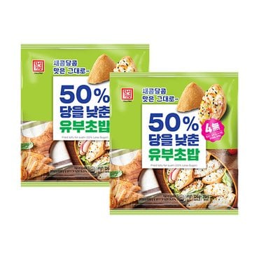  한성 50% 당을 낮춘 유부초밥 320g(28매입) X 2개