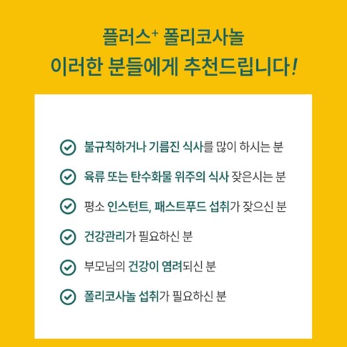 상품이미지3