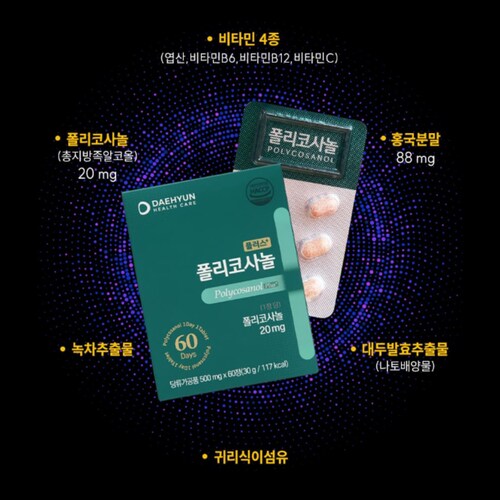 상품이미지4