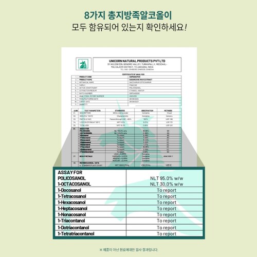 상품이미지5
