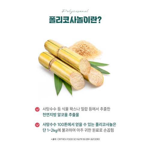 상품이미지6
