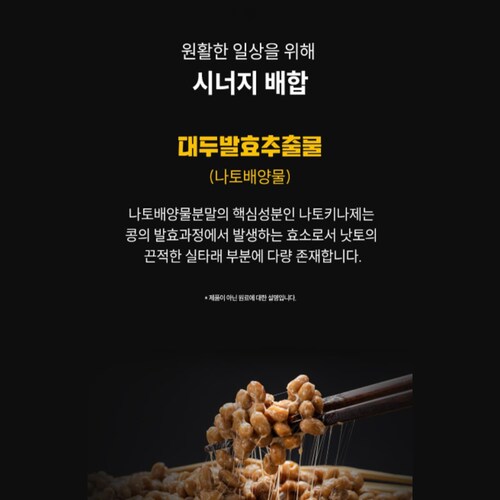 상품이미지7
