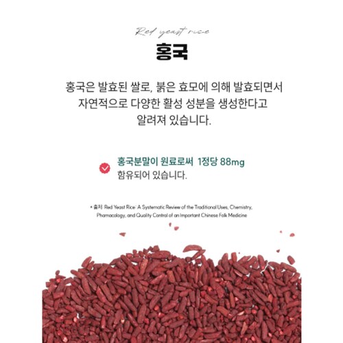 상품이미지8
