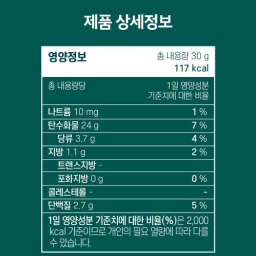상품이미지9