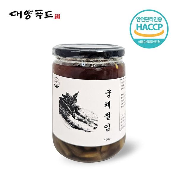 확대된 대표 상품 이미지 1