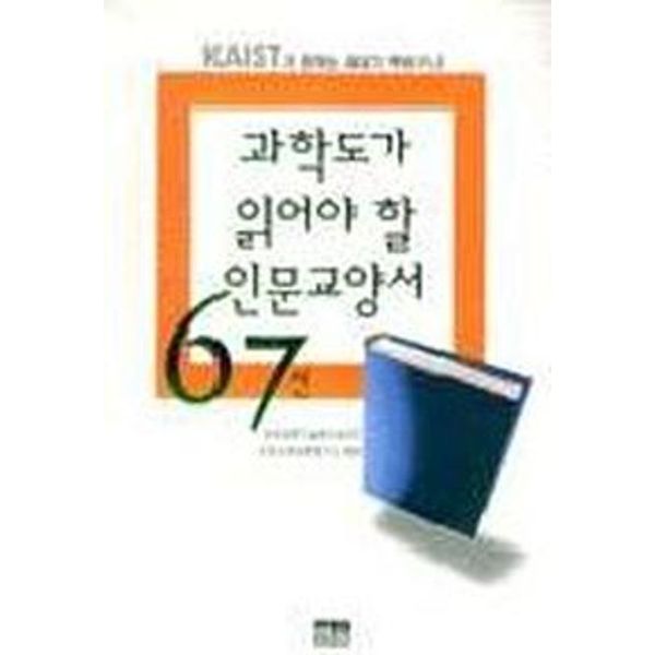 확대된 대표 default
