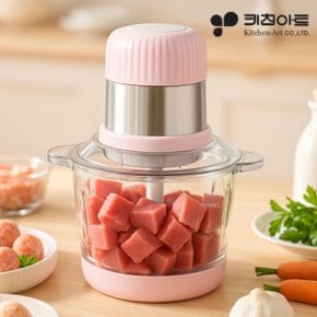 마늘다지기 만능 쵸퍼 자동 이유식 곡물 야채 분쇄기