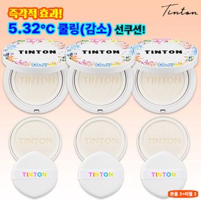 (틴톤) 대왕 쿨링 선쿠션 25g 3개 + 리필 25g 3개 (케이스 - 도트)