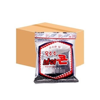  진한제과 옥수수 브이콘 고소한맛 50g x 40개 과자 스낵 간식