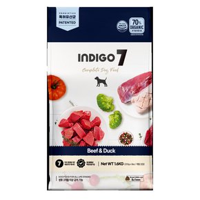 인디고세븐 비 포 독 1.6kg