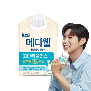 엠디웰 [메디웰] 고단백 200ml 30팩(1박스)/식사대용/단백질/환자식