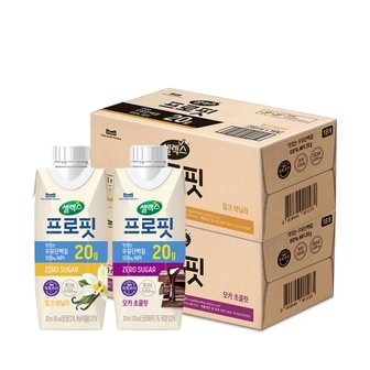 셀렉스 [본사직영] 프로핏 우유단백질 MPI 드링크 혼합구성 250ml x 36입(밀크바닐라18 + 모카초콜릿18)