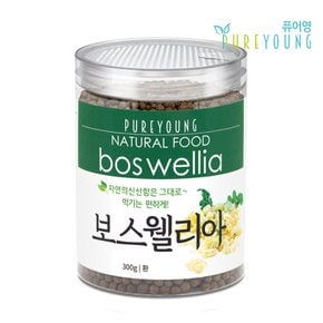 보스웰리아환 300g