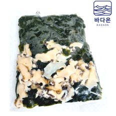 [9/12(목)오후3시이전주문 명절전출고]][전복미역국] 3인분 (팩당250g) 물만넣고 바로 끓이면 전복미역국완성