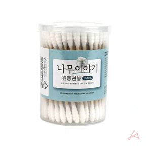 가정용면봉 고급 나무 메이크업 면봉 100P