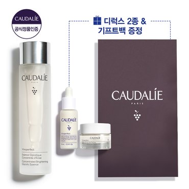 꼬달리 비노퍼펙트 브라이트닝 에센스 150ml 세트 (세럼10ml+에센스 50ml 추가 증정)