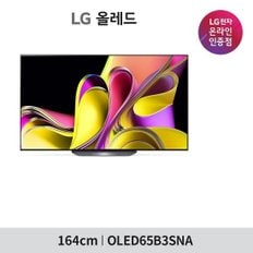 OLED TV 65인치 OLED65B3SNA + 사운드바 SP2