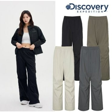 디스커버리 25S/S 여성 DWPT7D053 프레시벤트 파라슈트 팬츠