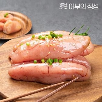  [어부의정성]속초직송 못난이 저염 선동 백명란(500g)